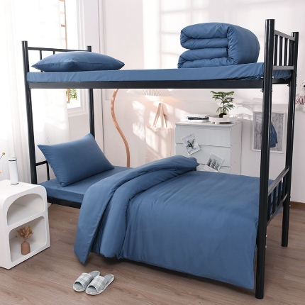 91家纺网 家纺一手货源 找家纺 （总）2025新款纯色双拼水洗棉大学生宿舍床上三件套被褥全套床品套件六件套