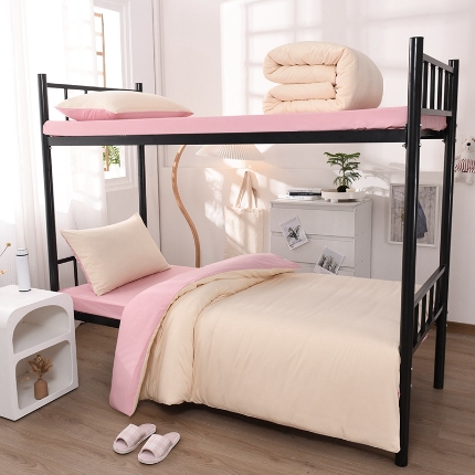 91家纺网 家纺一手货源 找家纺 （总）2025新款纯色双拼水洗棉大学生宿舍床上三件套被褥全套床品套件六件套