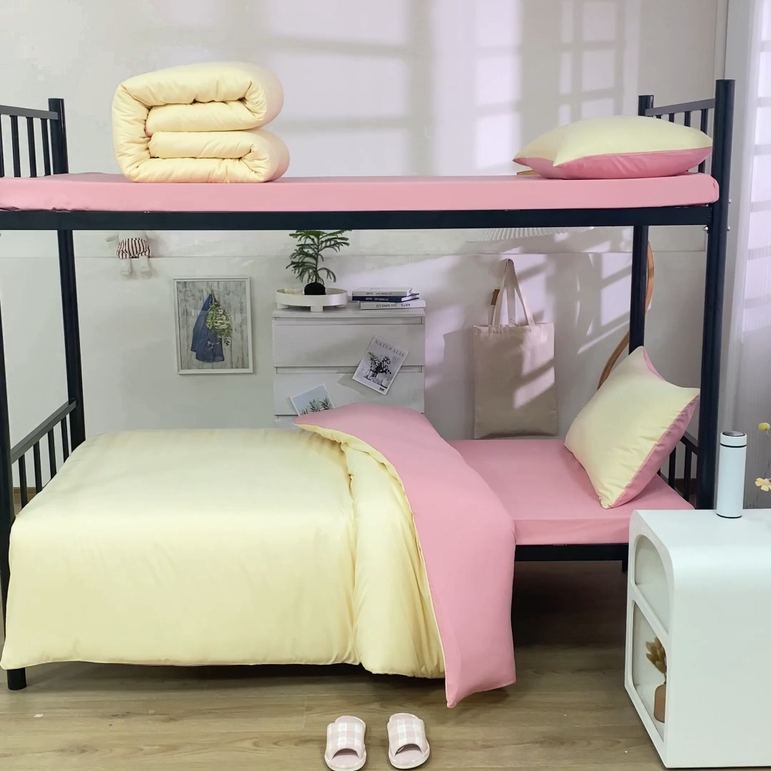 91家纺网 家纺一手货源 找家纺 （总）（总）2025新款纯色双拼水洗棉学生三件套六件套上下铺组合套装床品套件