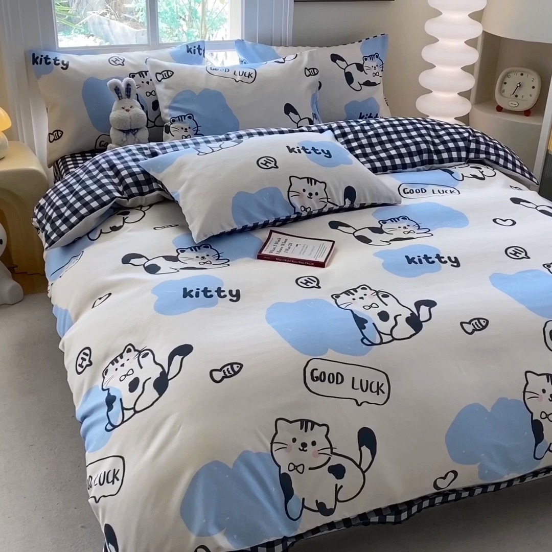 91家纺网 家纺一手货源 找家纺 （总）友承家纺 2025新款芦荟棉亲肤四件套