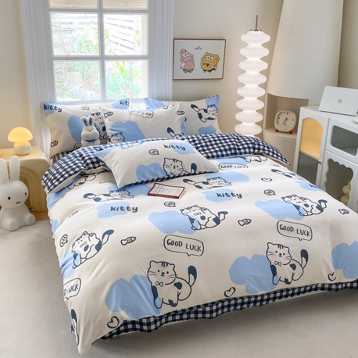 91家纺网 家纺一手货源 找家纺 （总）友承家纺 2025新款芦荟棉亲肤四件套