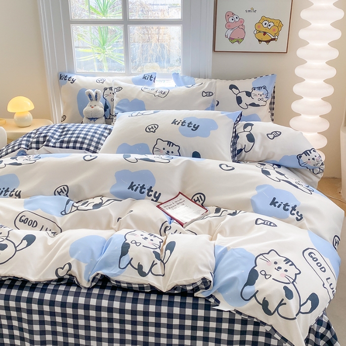 91家纺网 家纺一手货源 找家纺 （总）友承家纺 2025新款芦荟棉亲肤四件套