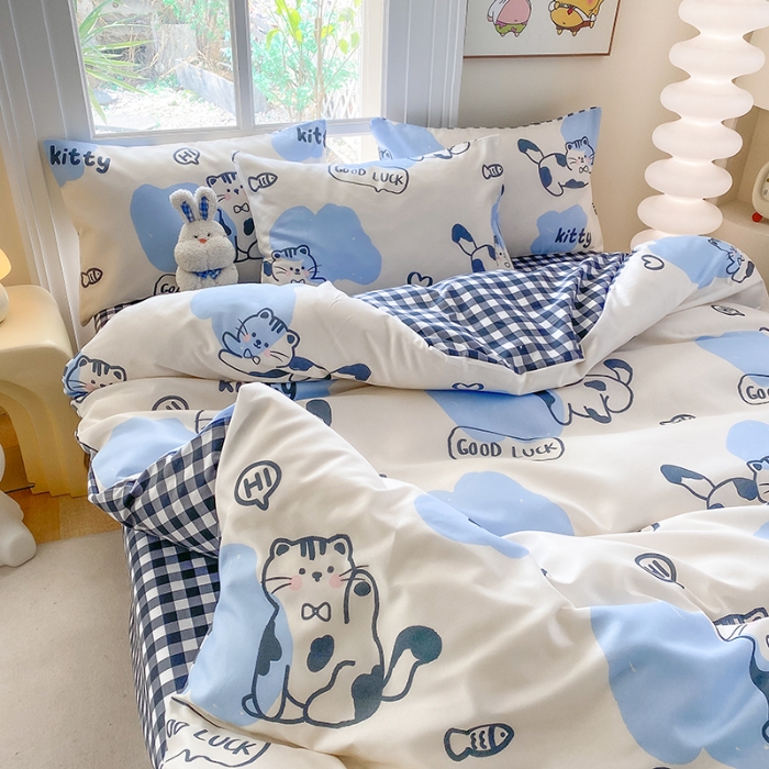 91家纺网 家纺一手货源 找家纺 （总）友承家纺 2025新款芦荟棉亲肤四件套