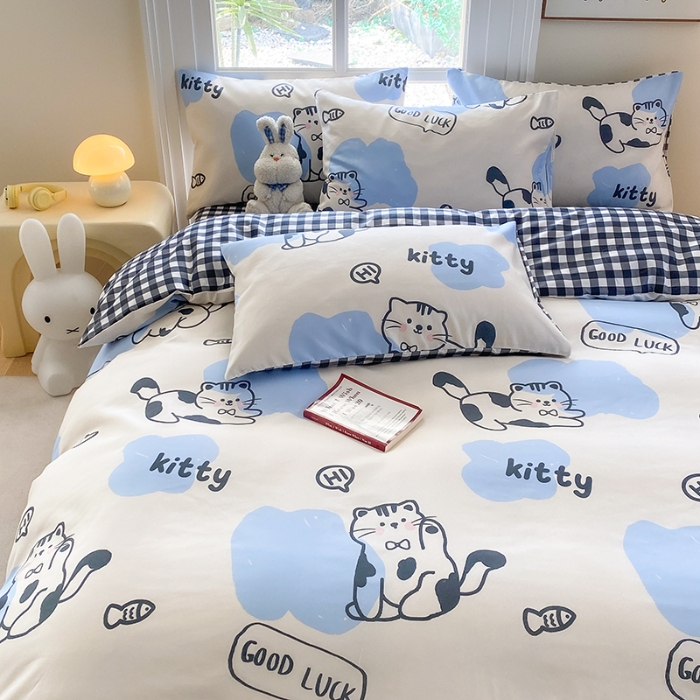 91家纺网 家纺一手货源 找家纺 （总）友承家纺 2025新款芦荟棉亲肤四件套