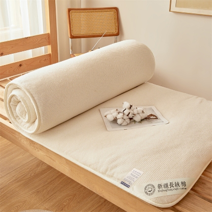 91家纺网 家纺一手货源 找家纺 （总）爱屋及屋2025新款新疆棉花床垫褥子垫被学生宿舍加厚棉絮垫芯铺底