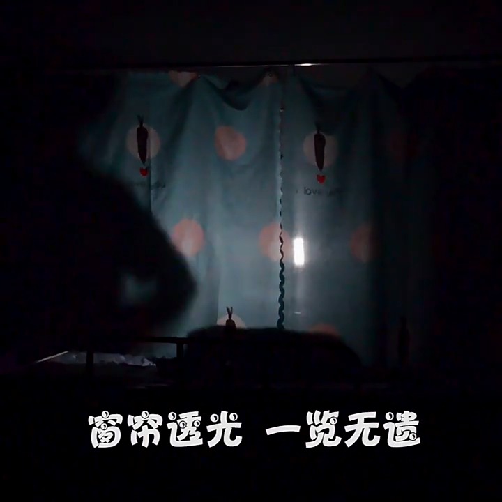 91家纺网 家纺一手货源 找家纺 （总）棉姐床帘蚊帐窗帘 2025新款一体式上下铺通用床帘蚊帐 三层梭织加厚99％遮光 配高度可伸缩烤漆支架