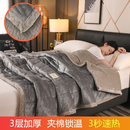91家纺网 家纺一手货源 找家纺 大牛家居·加厚三层夹棉毯牛奶绒毛毯贝贝绒毛毯冬季保暖午睡法莱绒盖毯