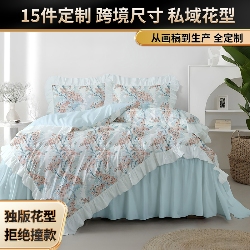 91家纺网 家纺一手货源 找家纺 纯色雨家纺 2025新款全棉斜纹跨境日韩欧美纯棉四件套数码印花南通家纺面料尺寸花型可定制 绮梦,绮梦