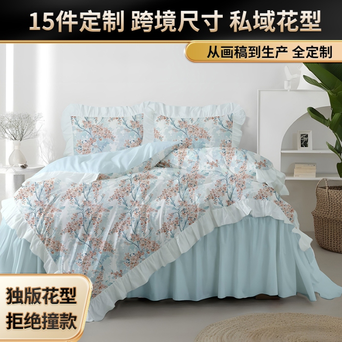 91家纺网 家纺一手货源 找家纺 纯色雨家纺 2025新款全棉斜纹跨境日韩欧美纯棉四件套数码印花南通家纺面料尺寸花型可定制 绮梦