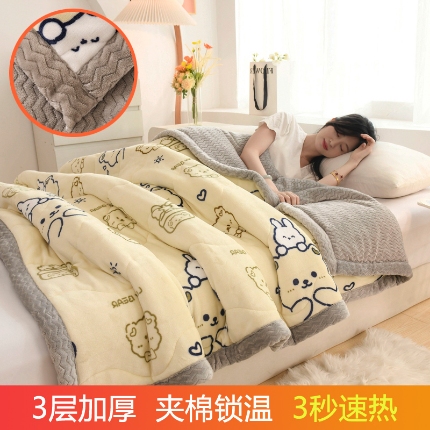 91家纺网 家纺一手货源 找家纺 电商爆款·三层夹棉牛奶绒印花毛毯卡通秋冬午睡毯多功能盖毯可机洗毯子