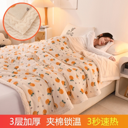 91家纺网 家纺一手货源 找家纺 电商爆款·三层夹棉牛奶绒印花毛毯卡通秋冬午睡毯多功能盖毯可机洗毯子