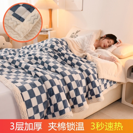 91家纺网 家纺一手货源 找家纺 （总）电商爆款·三层夹棉牛奶绒印花毛毯加棉素色盖毯纯色午睡毯多功能毯子可机洗