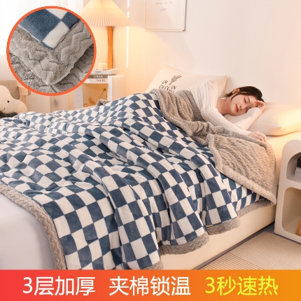 91家纺网 家纺一手货源 找家纺 （总）电商爆款·三层夹棉牛奶绒印花毛毯加棉素色盖毯纯色午睡毯多功能毯子可机洗