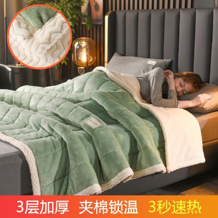 91家纺网 家纺一手货源 找家纺 （总）电商爆款·三层夹棉牛奶绒印花毛毯加棉素色盖毯纯色午睡毯多功能毯子可机洗