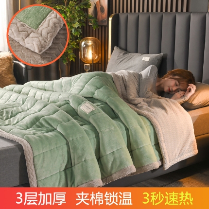 91家纺网 家纺一手货源 找家纺 （总）电商爆款·三层夹棉牛奶绒印花毛毯加棉素色盖毯纯色午睡毯多功能毯子可机洗