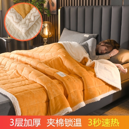 91家纺网 家纺一手货源 找家纺 （总）电商爆款·三层夹棉牛奶绒印花毛毯加棉素色盖毯纯色午睡毯多功能毯子可机洗
