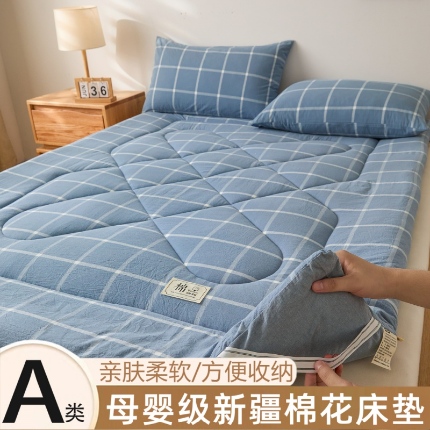 91家纺网 家纺一手货源 找家纺 （总）爱屋及屋 2025新款无印风四季款棉花床垫子学生宿舍床褥垫被出租屋铺底软垫