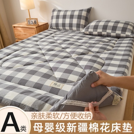 91家纺网 家纺一手货源 找家纺 （总）爱屋及屋 2025新款无印风四季款棉花床垫子学生宿舍床褥垫被出租屋铺底软垫