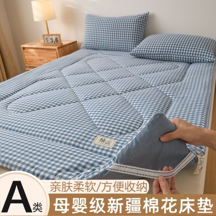 91家纺网 家纺一手货源 找家纺 （总）爱屋及屋 2025新款无印风四季款棉花床垫子学生宿舍床褥垫被出租屋铺底软垫