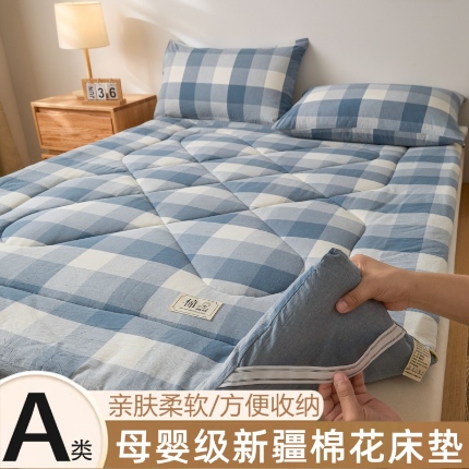 91家纺网 家纺一手货源 找家纺 （总）爱屋及屋 2025新款无印风四季款棉花床垫子学生宿舍床褥垫被出租屋铺底软垫