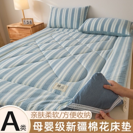 91家纺网 家纺一手货源 找家纺 （总）爱屋及屋 2025新款无印风四季款棉花床垫子学生宿舍床褥垫被出租屋铺底软垫