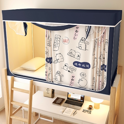 91家纺网 家纺一手货源 找家纺 （总）2025新款100%物理强遮光纳米技术静电环保透气床帘加密纱学生蚊帐透气面料宿舍单人床