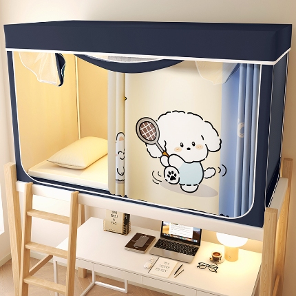 91家纺网 家纺一手货源 找家纺 （总）2025新款100%物理强遮光纳米技术静电环保透气床帘加密纱学生蚊帐透气面料宿舍单人床