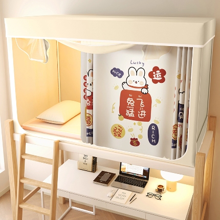 91家纺网 家纺一手货源 找家纺 （总）2025新款100%物理强遮光纳米技术静电环保透气床帘加密纱学生蚊帐透气面料宿舍单人床