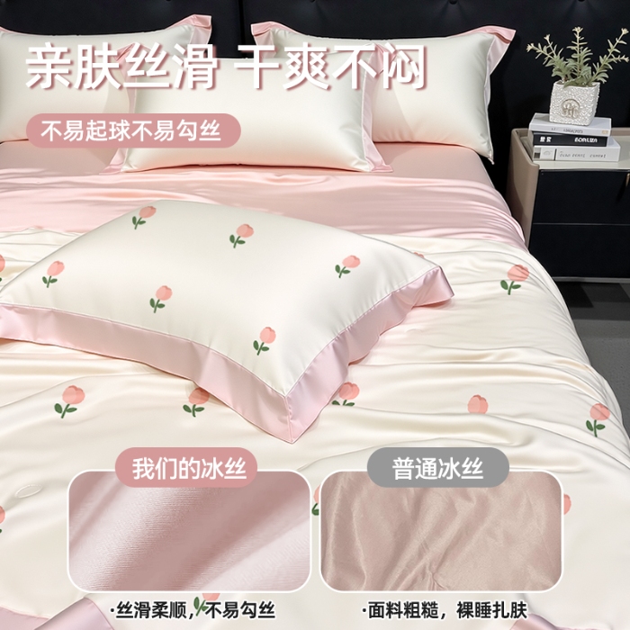 91家纺网 家纺一手货源 找家纺 （总）2025新款印花冰丝夏凉被空调被 可机洗双人凉感丝薄款