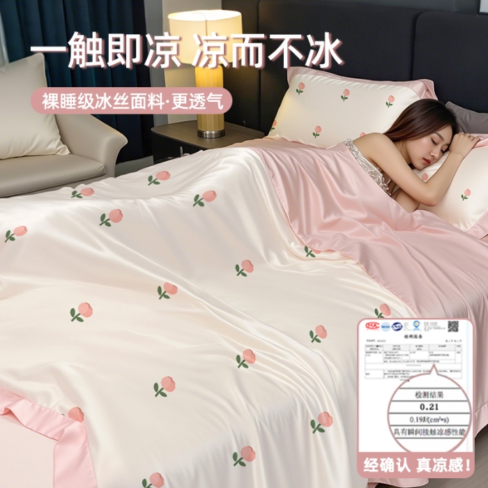 91家纺网 家纺一手货源 找家纺 （总）2025新款印花冰丝夏凉被空调被 可机洗双人凉感丝薄款
