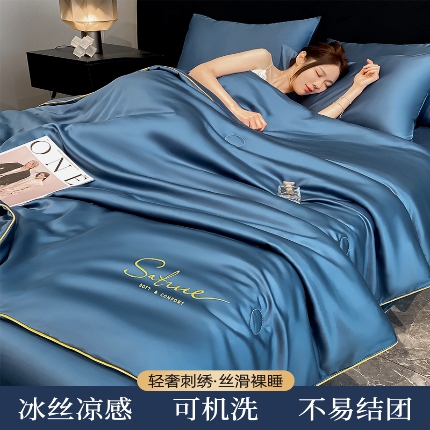 91家纺网 家纺一手货源 找家纺 （总）夏天仿天丝夏被a类四件套空调被 可机洗凉感丝夏凉被
