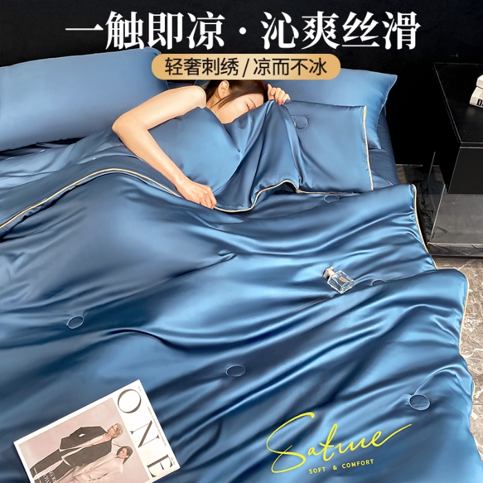 91家纺网 家纺一手货源 找家纺 （总）夏天仿天丝夏被a类四件套空调被 可机洗凉感丝夏凉被
