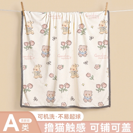 91家纺网 家纺一手货源 找家纺 （总）办公午睡空调毯室夏季薄款盖毯