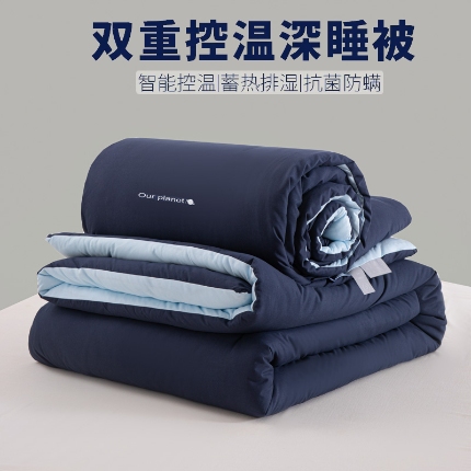 91家纺网 家纺一手货源 找家纺 龙图家纺2025酒店同款星球深睡PRO控温被酣睡春秋被四季被子冬被芯 