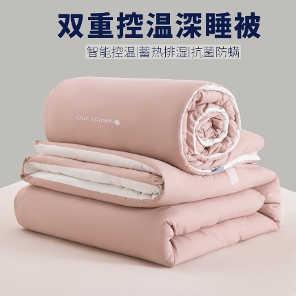 91家纺网 家纺一手货源 找家纺 龙图家纺2025酒店同款星球深睡PRO控温被酣睡春秋被四季被子冬被芯 