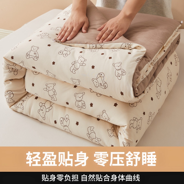 91家纺网 家纺一手货源 找家纺 （总）爱屋及屋 2025新款小清新棉花被春秋被夏被被子被芯