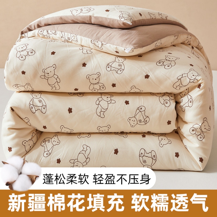 91家纺网 家纺一手货源 找家纺 （总）爱屋及屋 2025新款小清新棉花被春秋被夏被被子被芯