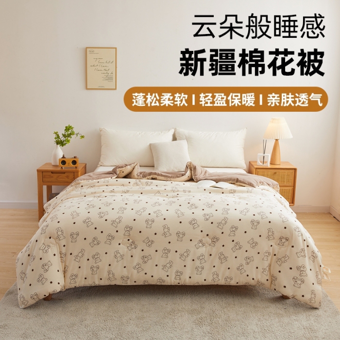 91家纺网 家纺一手货源 找家纺 （总）爱屋及屋 2025新款小清新棉花被春秋被夏被被子被芯