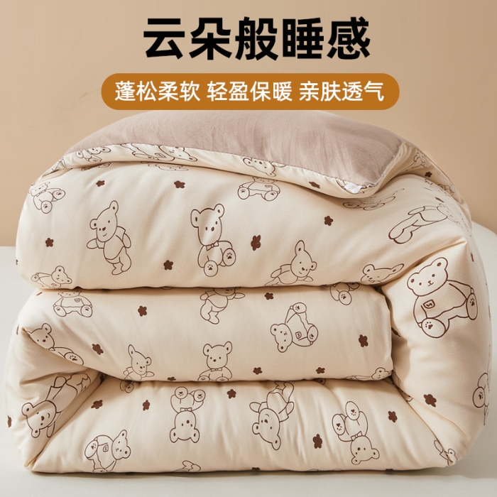 91家纺网 家纺一手货源 找家纺 （总）爱屋及屋 2025新款小清新棉花被春秋被夏被被子被芯