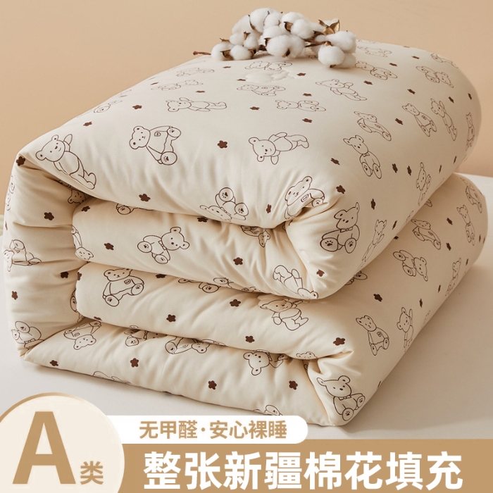 91家纺网 家纺一手货源 找家纺 （总）爱屋及屋 2025新款小清新棉花被春秋被夏被被子被芯