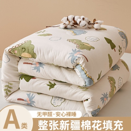 91家纺网 家纺一手货源 找家纺 （总）爱屋及屋 2025新款小清新棉花被春秋被夏被被子被芯