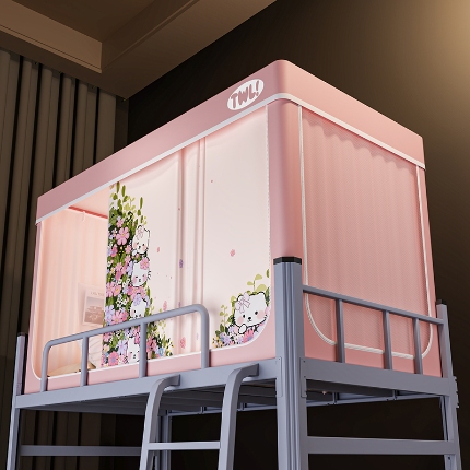 91家纺网 家纺一手货源 找家纺 （总）2025新款升级静电非涂层环保全遮光床帘款学生上下铺蚊帐宿舍单人床通用印花