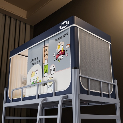 91家纺网 家纺一手货源 找家纺 （总）2025新款升级静电非涂层环保全遮光床帘款学生上下铺蚊帐宿舍单人床通用印花