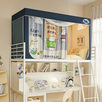 91家纺网 家纺一手货源 找家纺 （总）2025新款学生植绒印花坐床蚊帐全遮光宿舍单人床上下铺通用环保透气数码印花物理强遮光