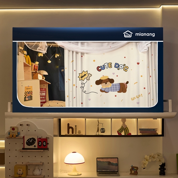 91家纺网 家纺一手货源 找家纺 卓尔居 2025新款学生遮光床帘卡通ZR学生蚊帐 藏青-弹簧狗