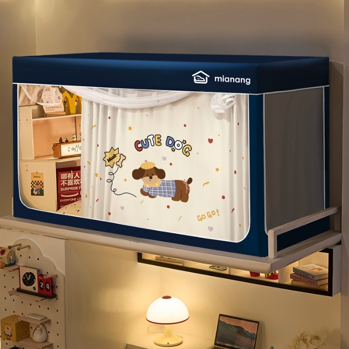 91家纺网 家纺一手货源 找家纺 卓尔居 2025新款学生遮光床帘卡通ZR学生蚊帐 藏青-弹簧狗