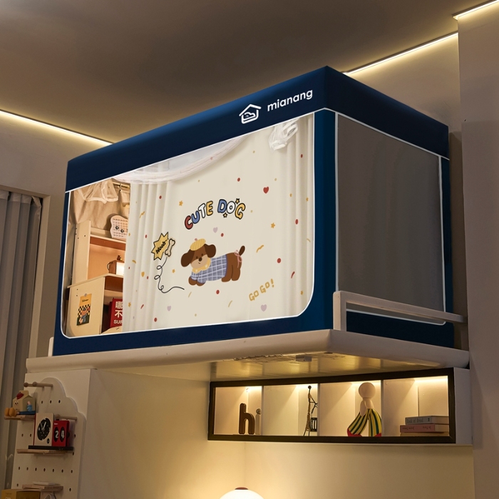 91家纺网 家纺一手货源 找家纺 卓尔居 2025新款学生遮光床帘卡通ZR学生蚊帐 藏青-弹簧狗