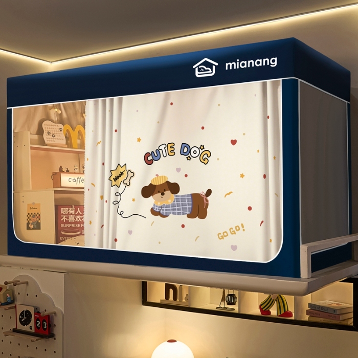 91家纺网 家纺一手货源 找家纺 卓尔居 2025新款学生遮光床帘卡通ZR学生蚊帐 藏青-弹簧狗