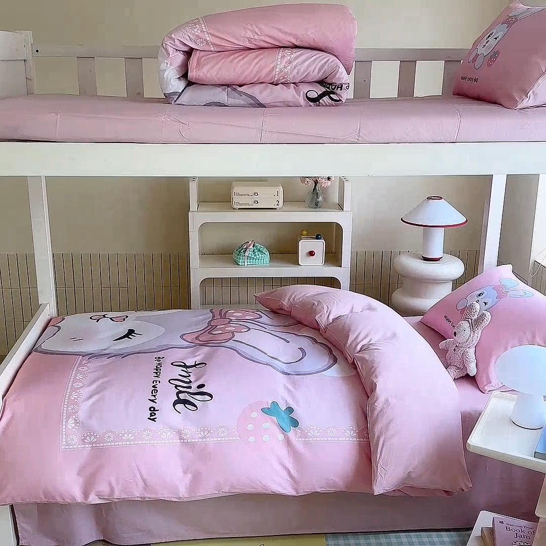 91家纺网 家纺一手货源 找家纺 （总）2025新款 专版花型 学生季上下铺全棉长绒棉纯棉数码印花卡通三件套四件套-甜美兔