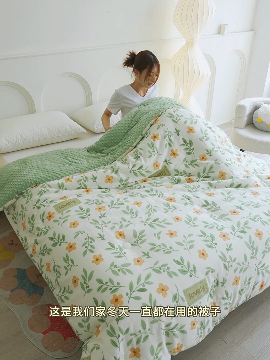 91家纺网 家纺一手货源 找家纺 小石头家纺 2025新款A类全棉纯棉印花豆豆绒大豆被冬被春秋被被子被芯 花颜悦色